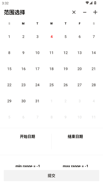 CalendarView����APP��׿���ͼ