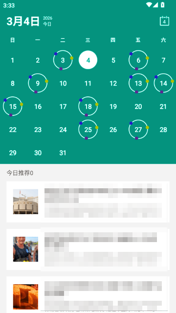 CalendarView����APP��׿���ͼ