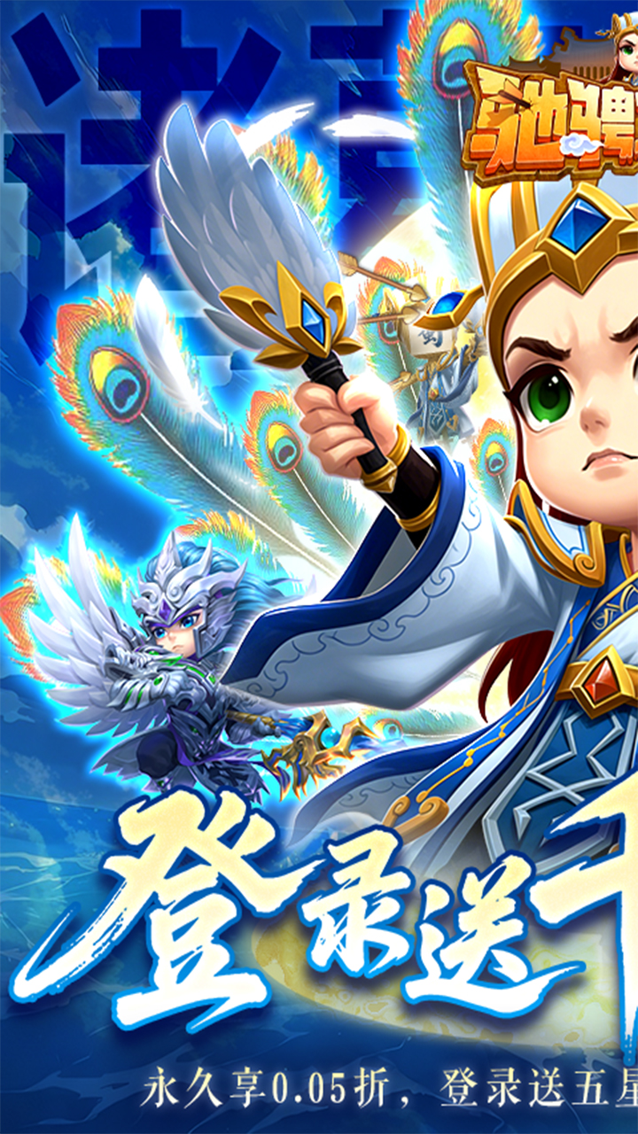 �۳�����0.05��¼��648����ȯ��ͼ