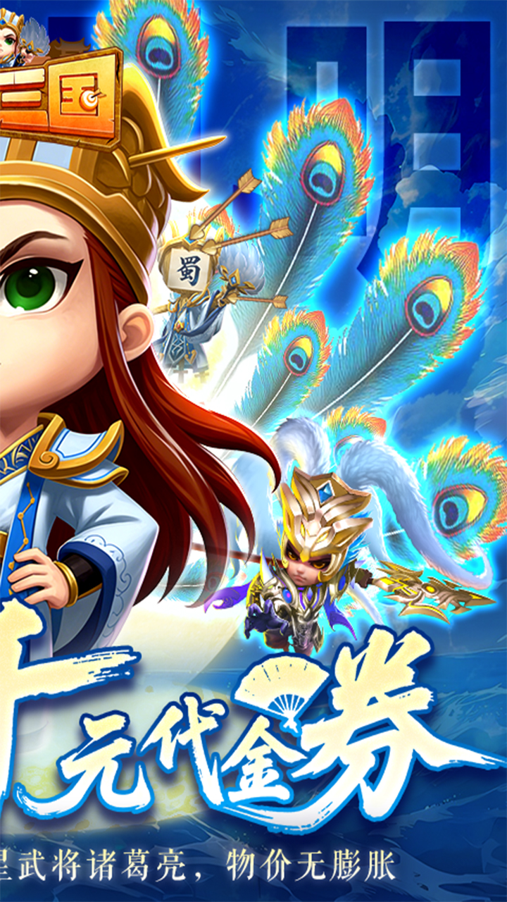 �۳�����0.05��¼��648����ȯ��ͼ