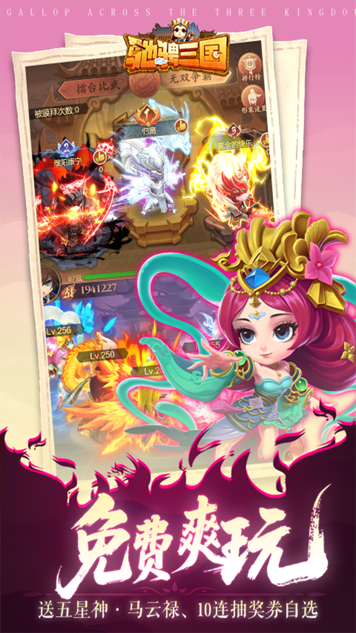 �۳�����0.05��¼��648����ȯ��ͼ