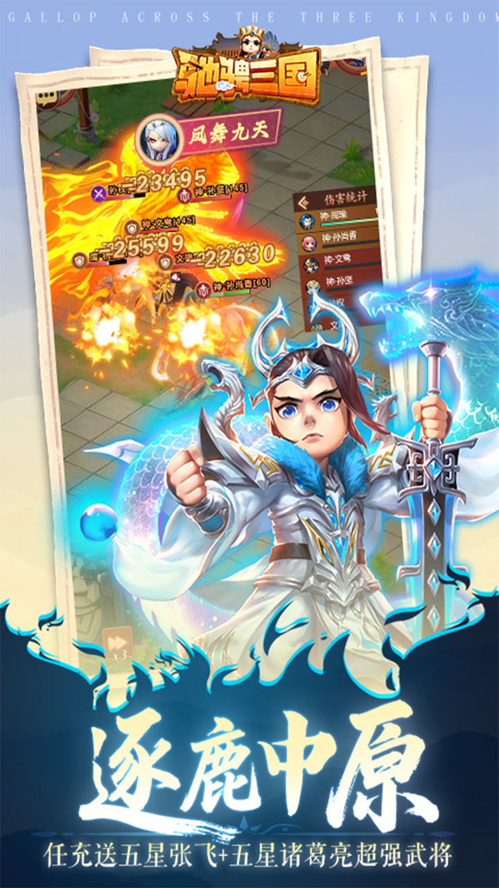 �۳�����0.05��¼��648����ȯ��ͼ