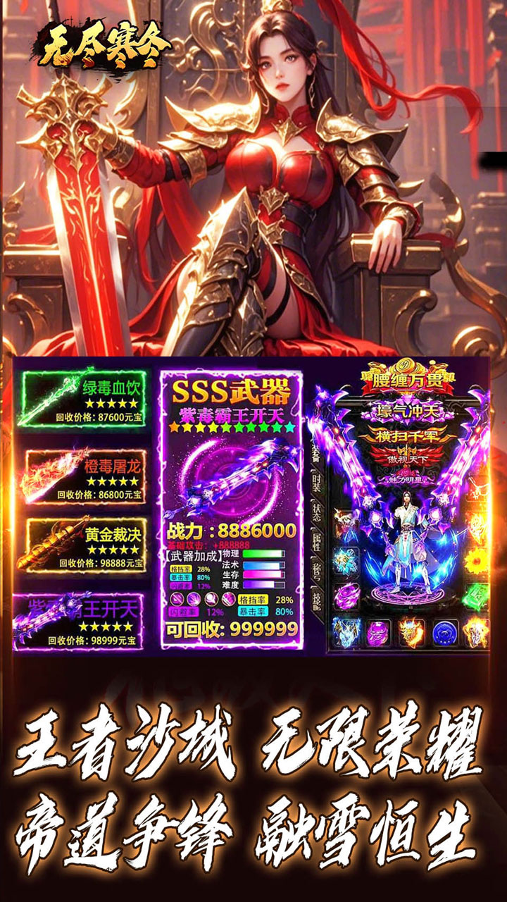 �޾���������̤ѩ΢��汾��ͼ