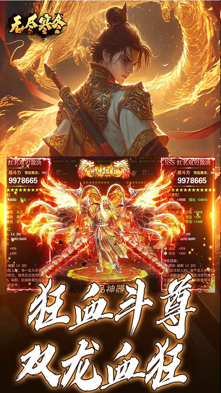 �޾���������̤ѩ΢��汾��ͼ