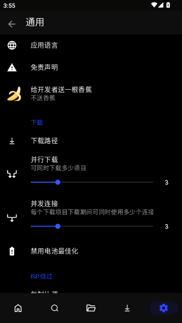 CloudStream�ֿ�����Դ��ͼ