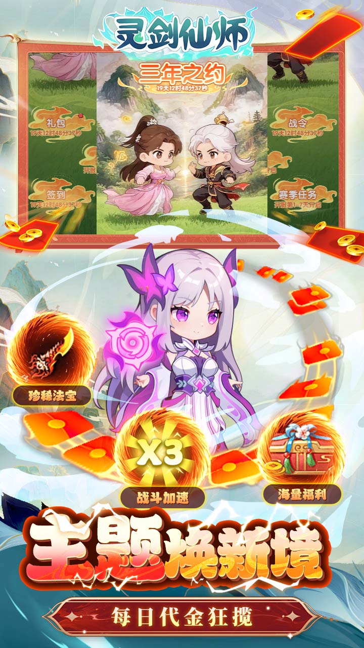 �齣��ʦ���ٴ����Ѱ��ͼ