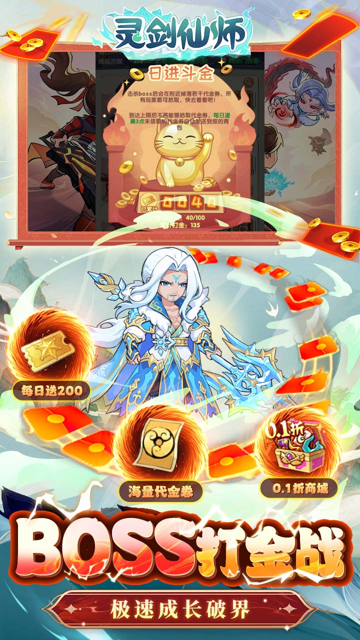 �齣��ʦ���ٴ����Ѱ��ͼ