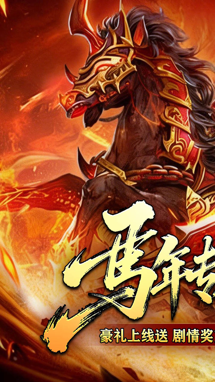 ���׳�н����ר����Ĭ��ͼ