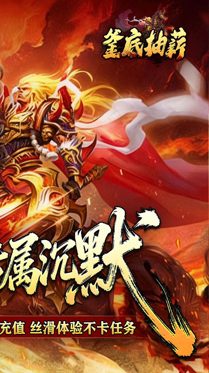 ���׳�н����ר����Ĭ��ͼ