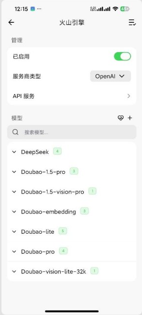 Cherry Studio�ֻ����ͼ