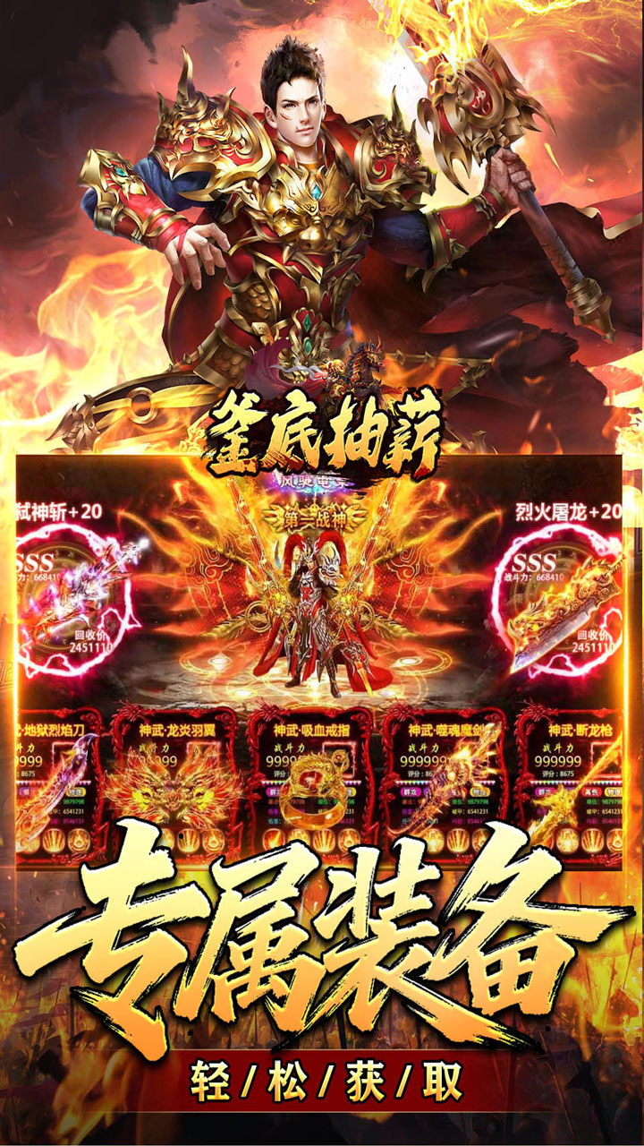 ���׳�н����ר����Ĭ��ͼ