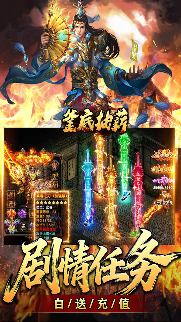 ���׳�н����ר����Ĭ��ͼ