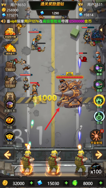 ���߳�ͻ��ͼ3