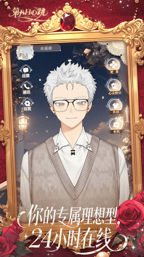 �ڰ�������-������½�ͼ