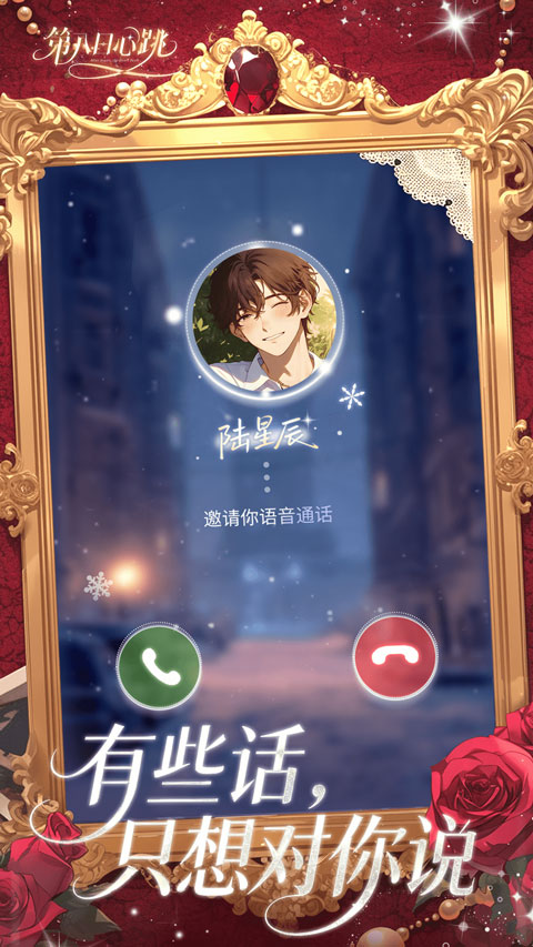 �ڰ�������-������½�ͼ