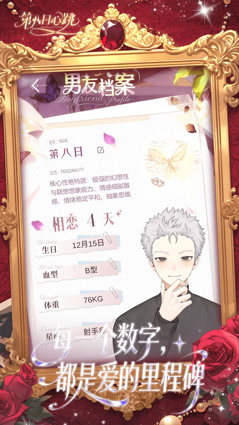 �ڰ�������-������½�ͼ