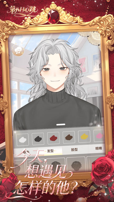 �ڰ�������-������½�ͼ