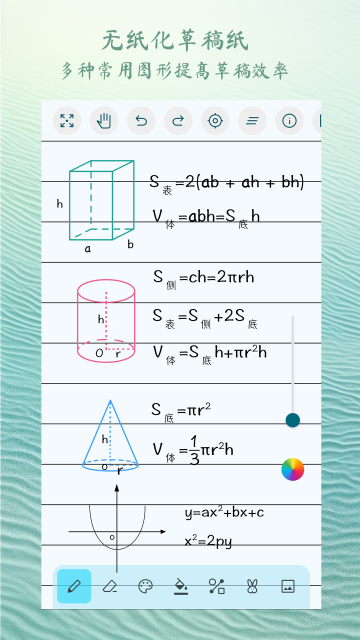 �������D�؈D