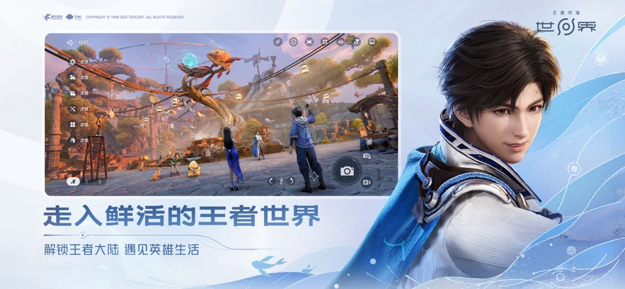 ������ҫ����ٷ����ͼ