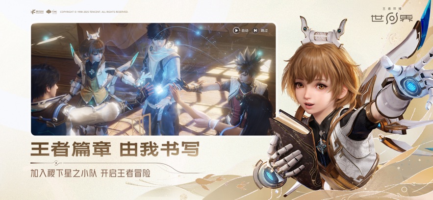 ������ҫ����ٷ����ͼ