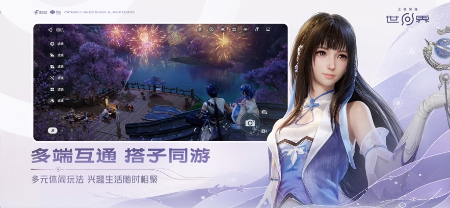 ������ҫ����ٷ����ͼ