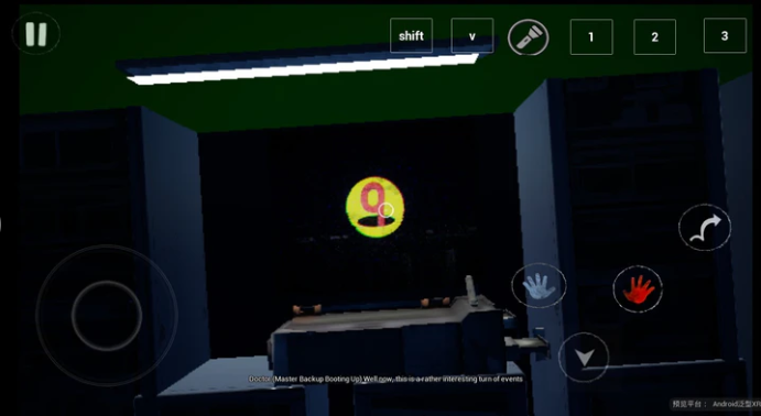 ���ȵ���Ϸʱ�������ͬ�˰��ͼ