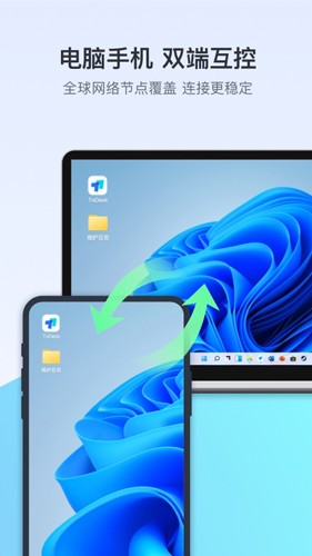 ToDeskԶ�������ͼ