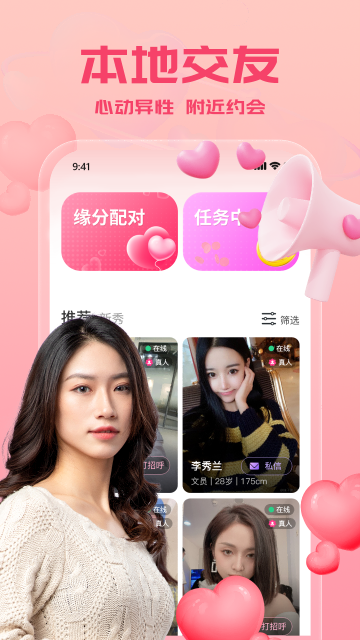 ������Լ���ͼ