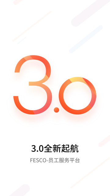 FESCOԱ����������ƽ̨��ͼ