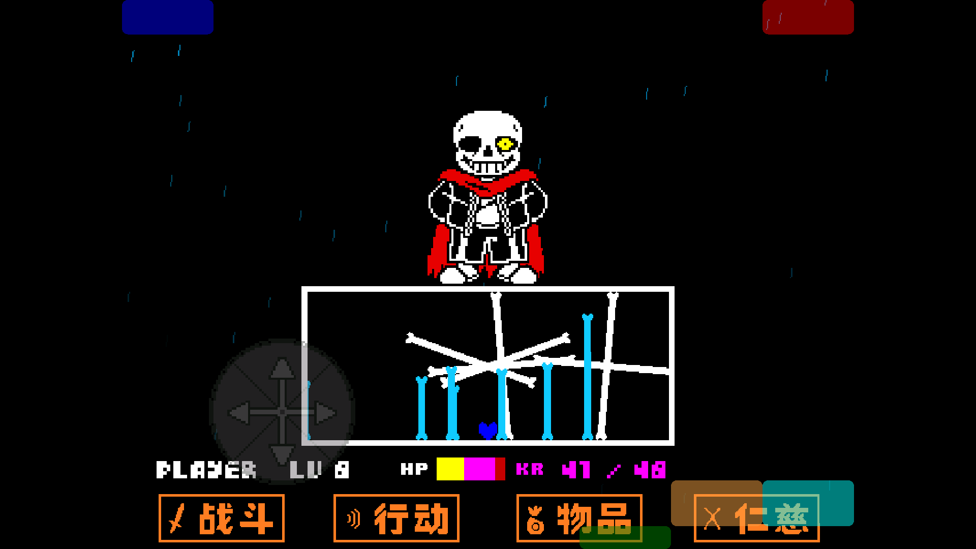 ��˵֮�°ײ�����սͬ����Ϸ(Not 2.6.0)��ͼ