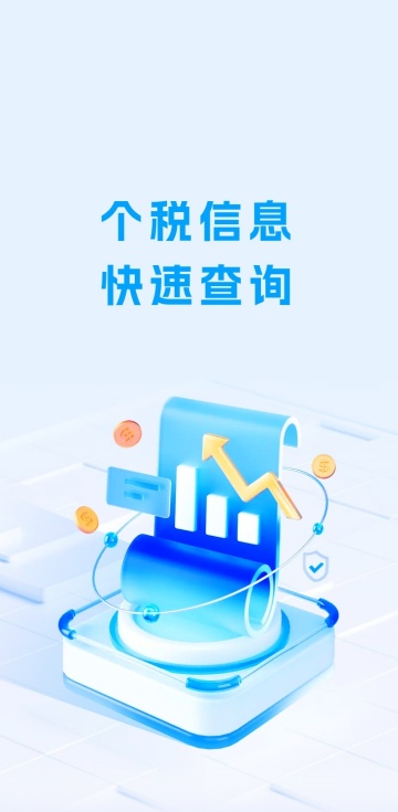 ������˰ָ�Ͻ�ͼ