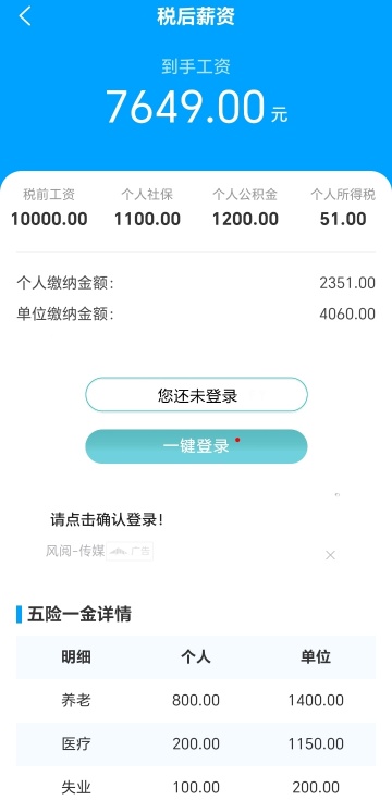 ������˰ָ�Ͻ�ͼ