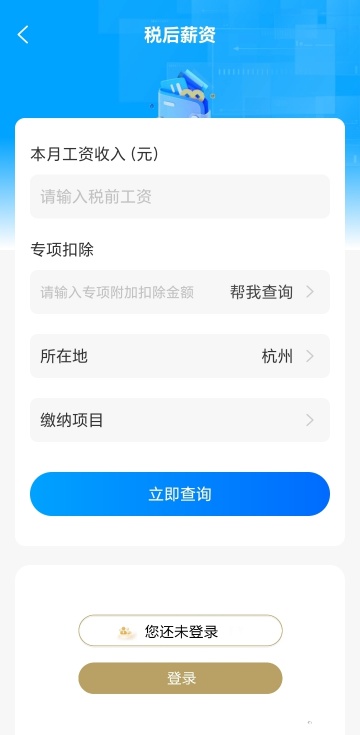 ������˰ָ�Ͻ�ͼ