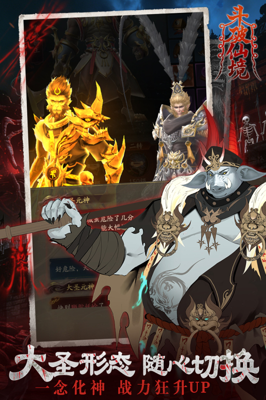 �����ɾ�(�����Ǻ콫)��ͼ