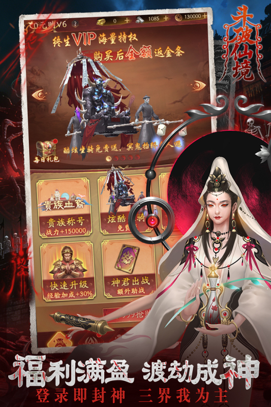 �����ɾ�(�����Ǻ콫)��ͼ