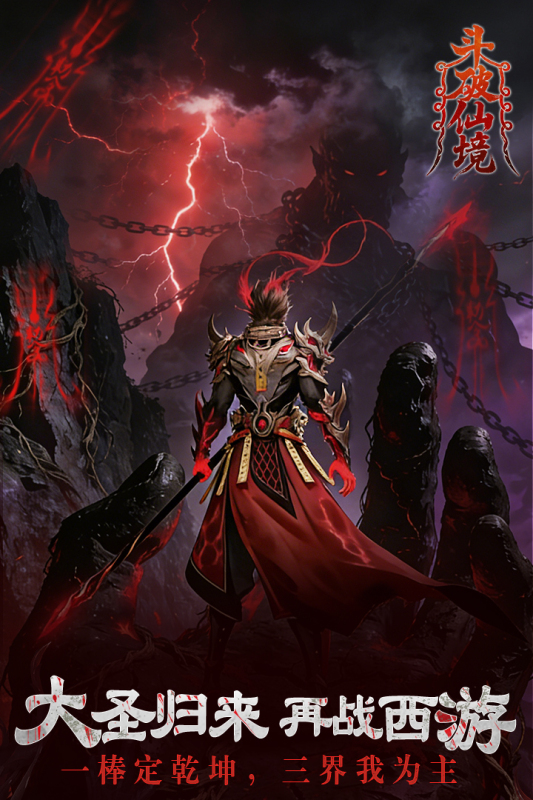 �����ɾ�(�����Ǻ콫)��ͼ