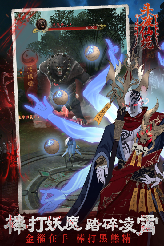 �����ɾ�(�����Ǻ콫)��ͼ