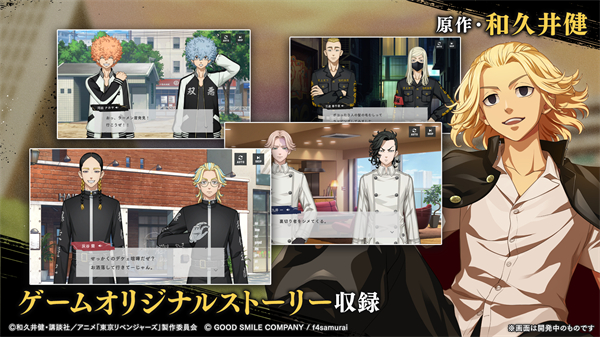 ����������UNLIMITED��ͼ