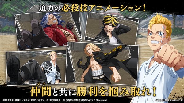 ����������UNLIMITED��ͼ