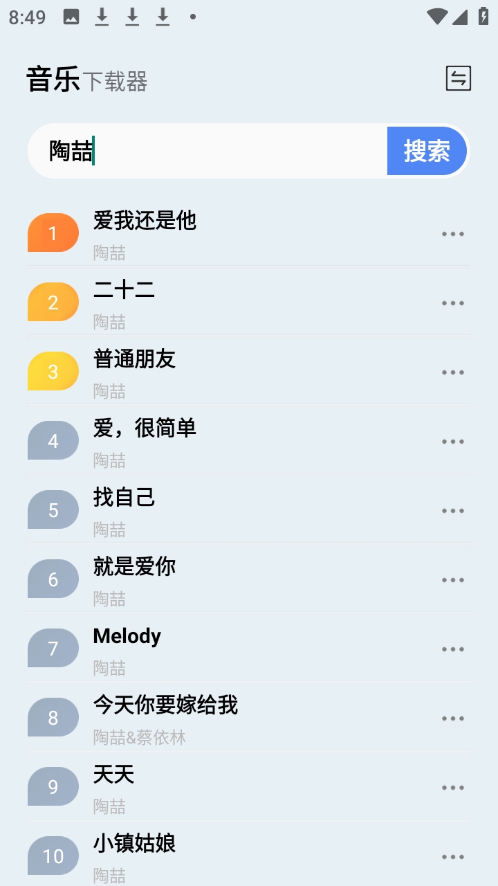 ��������app��ͼ