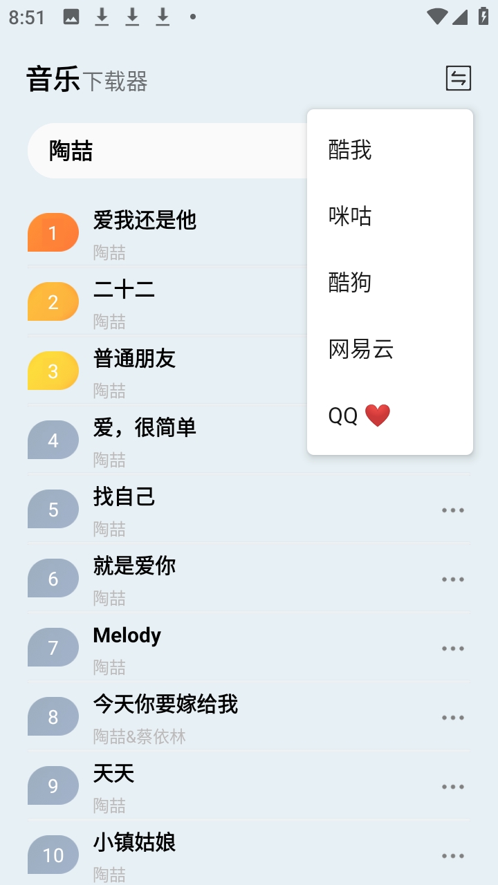 ��������app��ͼ