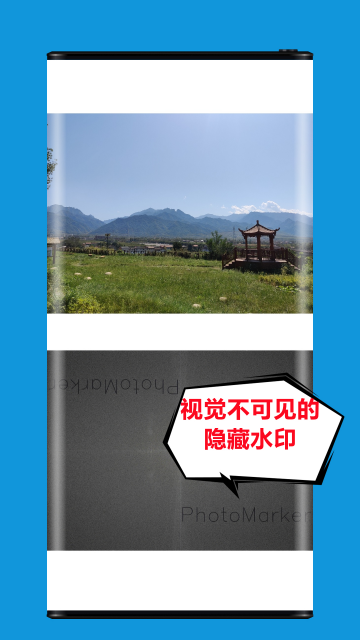 ����ˮӡPro�ٷ������ͼ