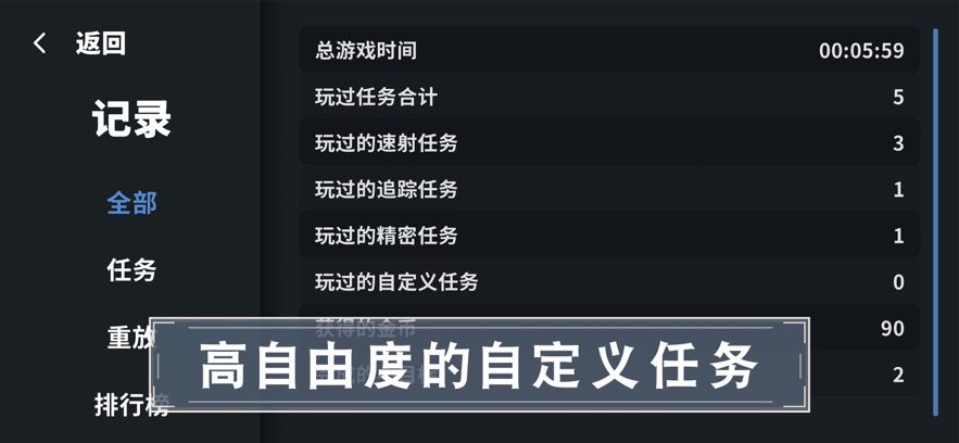 �г�ѵ��Ӫ�ٷ������ͼ