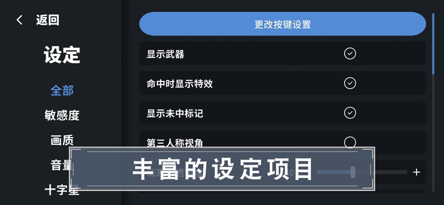 �г�ѵ��Ӫ�ٷ������ͼ