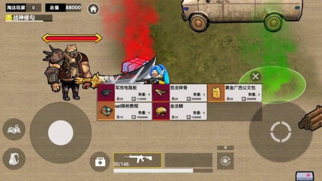 ���������������׽�ͼ