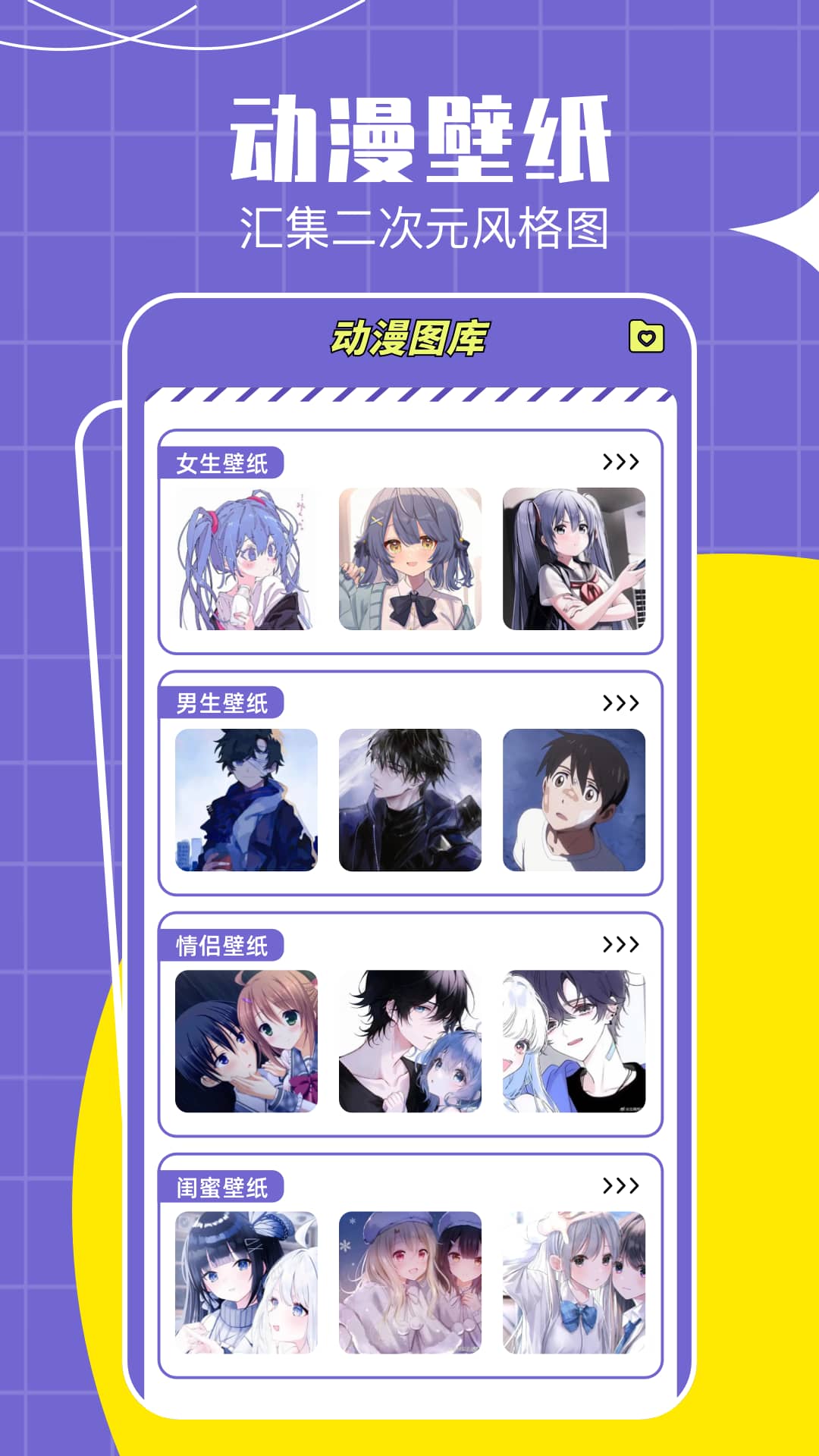 Lanerc������ٷ������ͼ