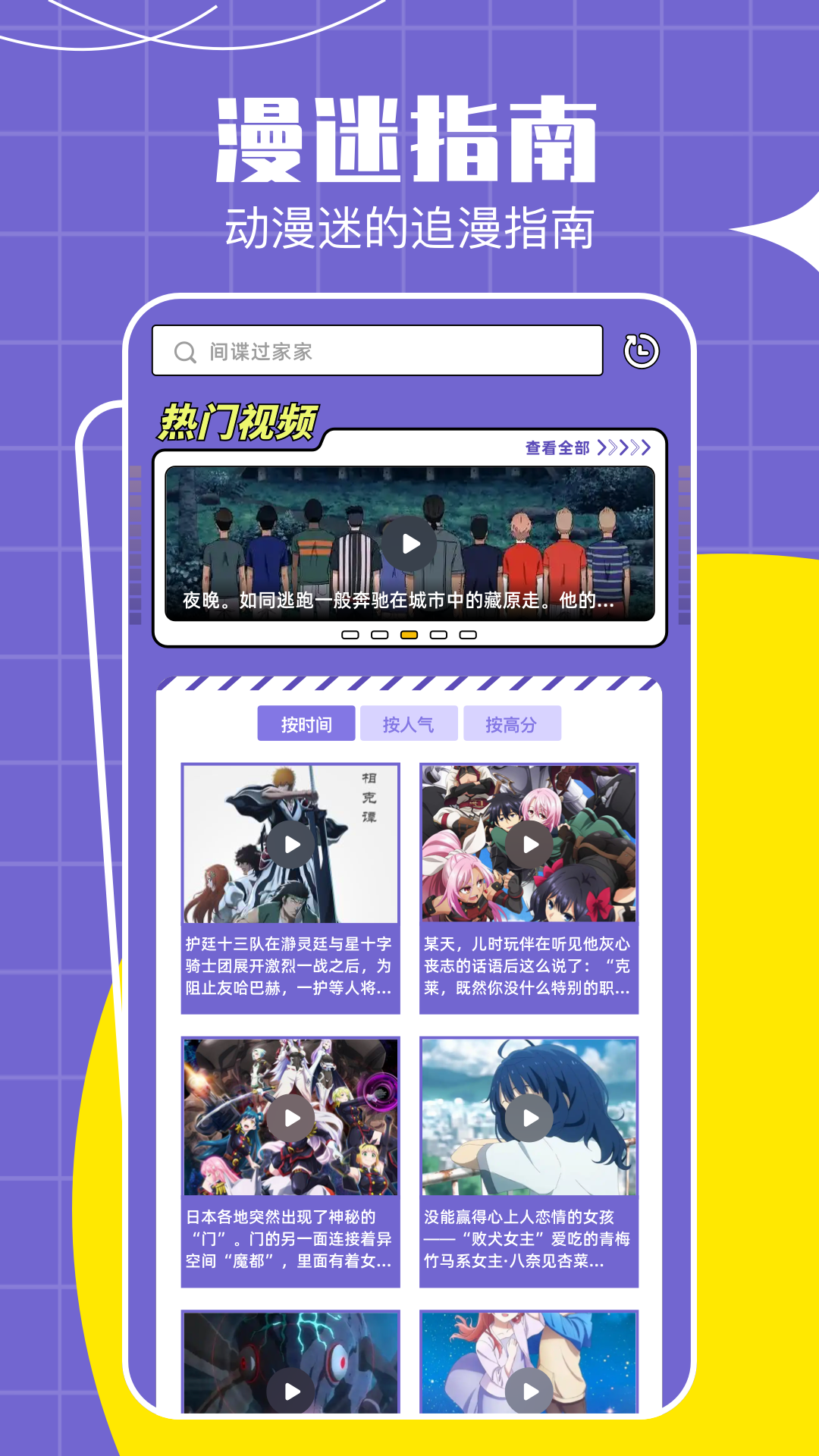 Lanerc������ٷ������ͼ