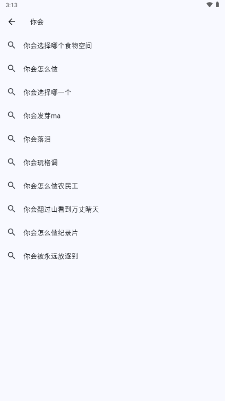 BMSC����������ͼ