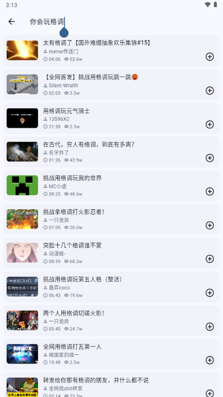 BMSC����������ͼ