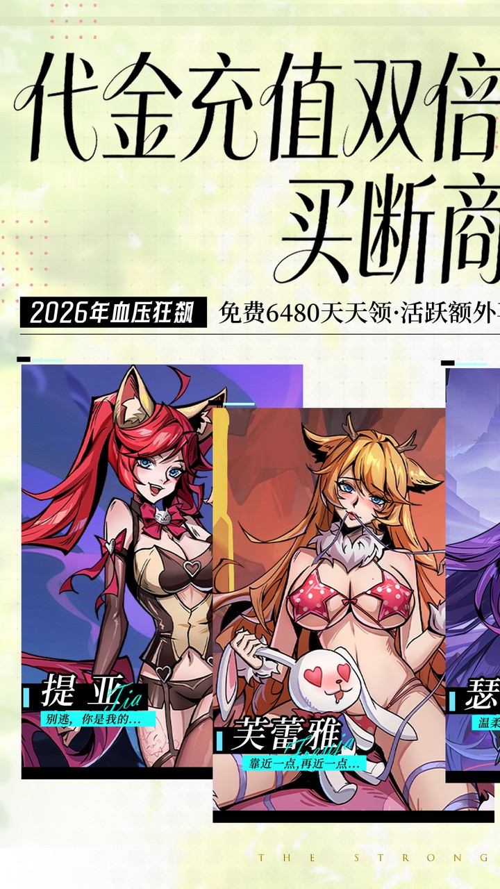 ��ǿ����0.05�۴��𷭱���ͼ